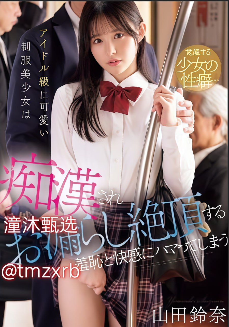 一区二区在线激情,メイリン モデルコレクション メ,观看免费无删减完整版高清在线观看